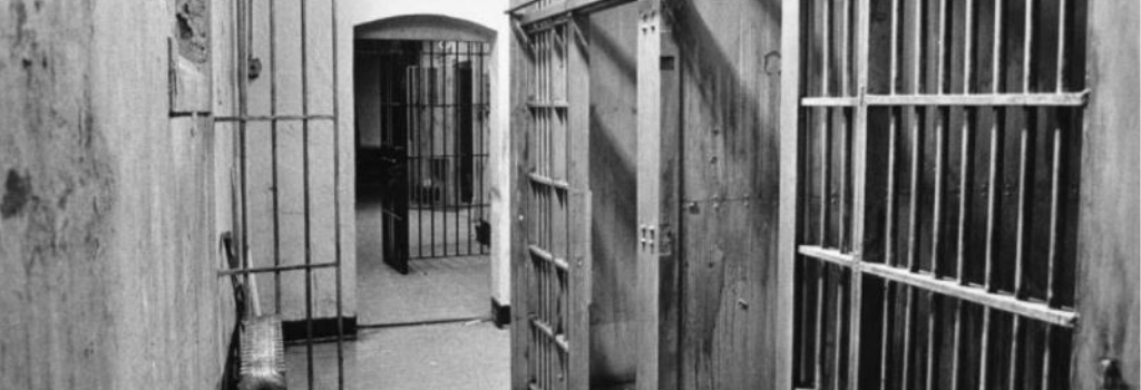 UNDER LOCK AND KEY: THE DON JAIL